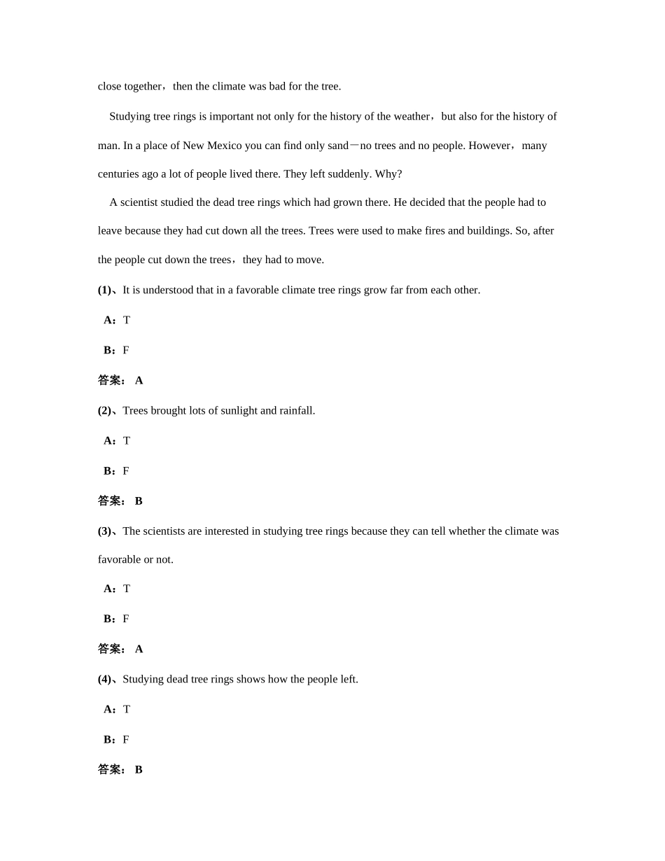 2025年4月份大学英语B统考题库网考大学英语B试题_第3页
