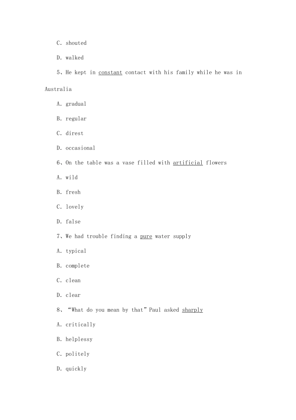 2025年职称英语考试综合类级真题及答案_第2页