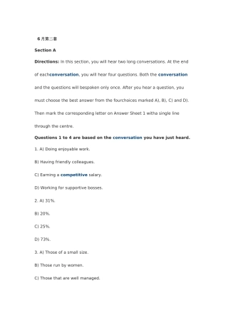2025年英语六级听力真题及答案第二套