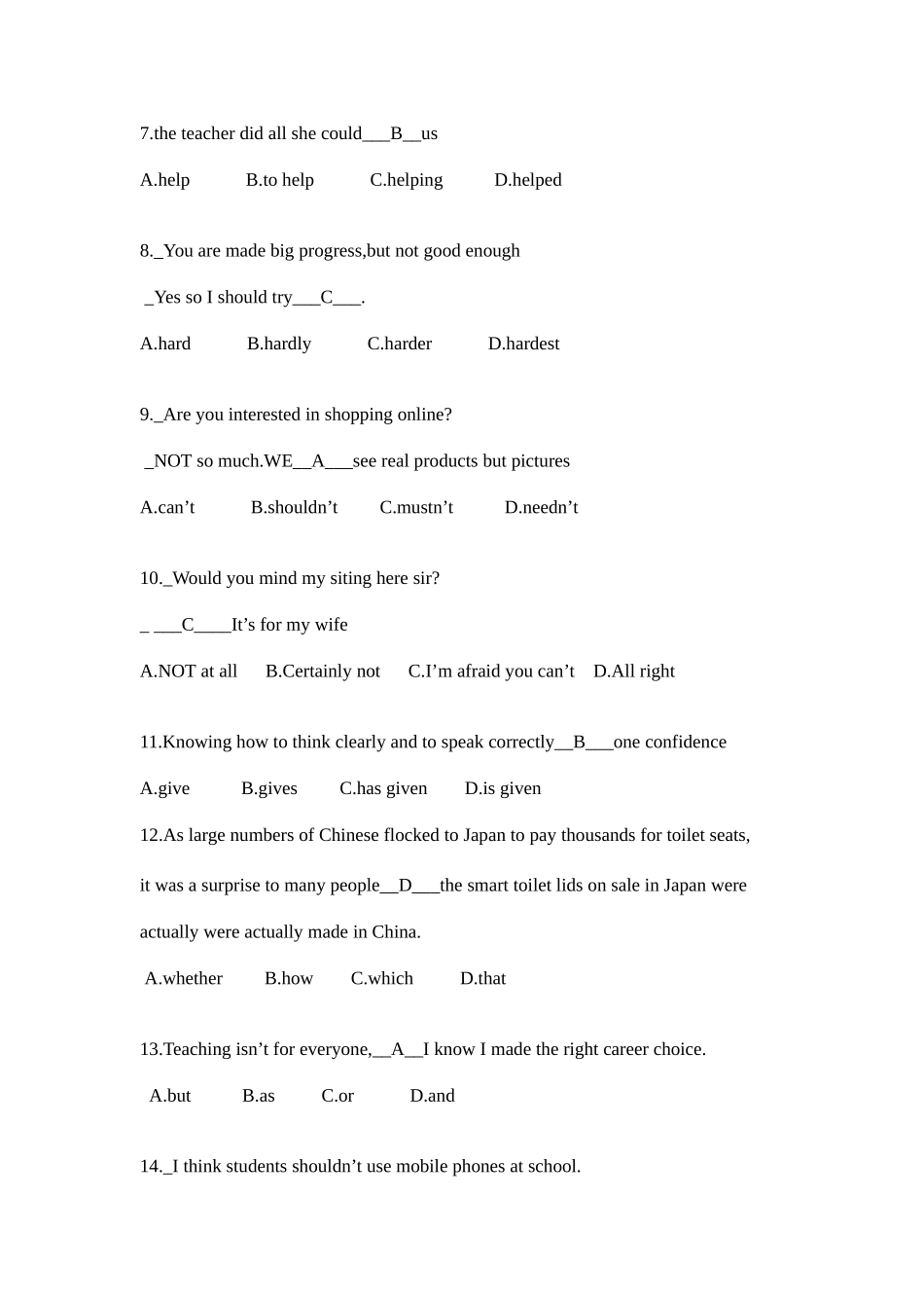 2025年江西教师招聘考试小学英语真题_第2页