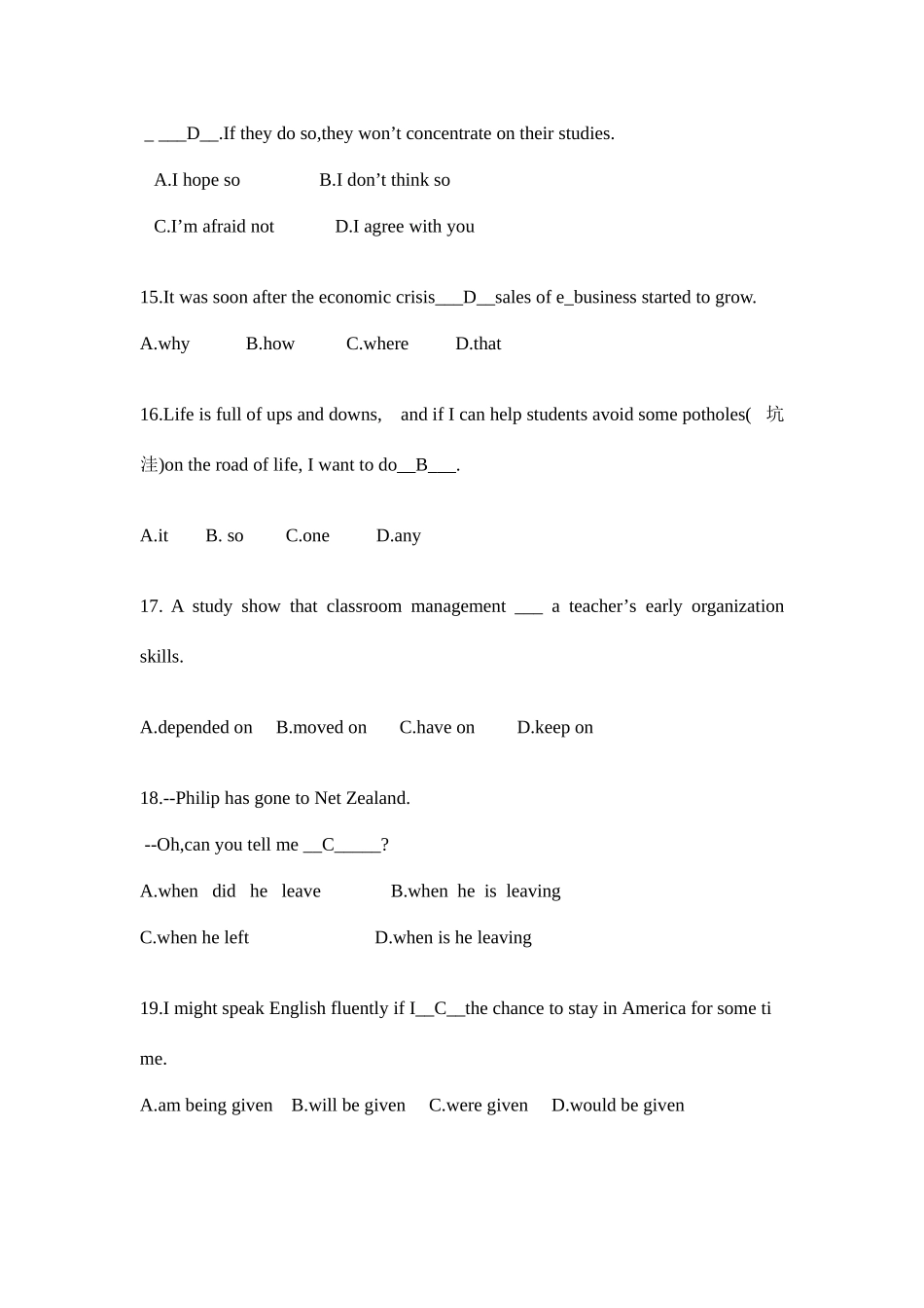 2025年江西教师招聘考试小学英语真题_第3页