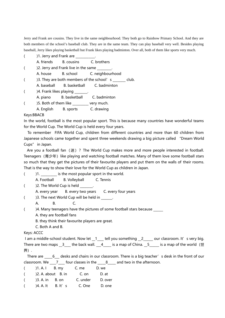 2025年5A阅读题库_第1页