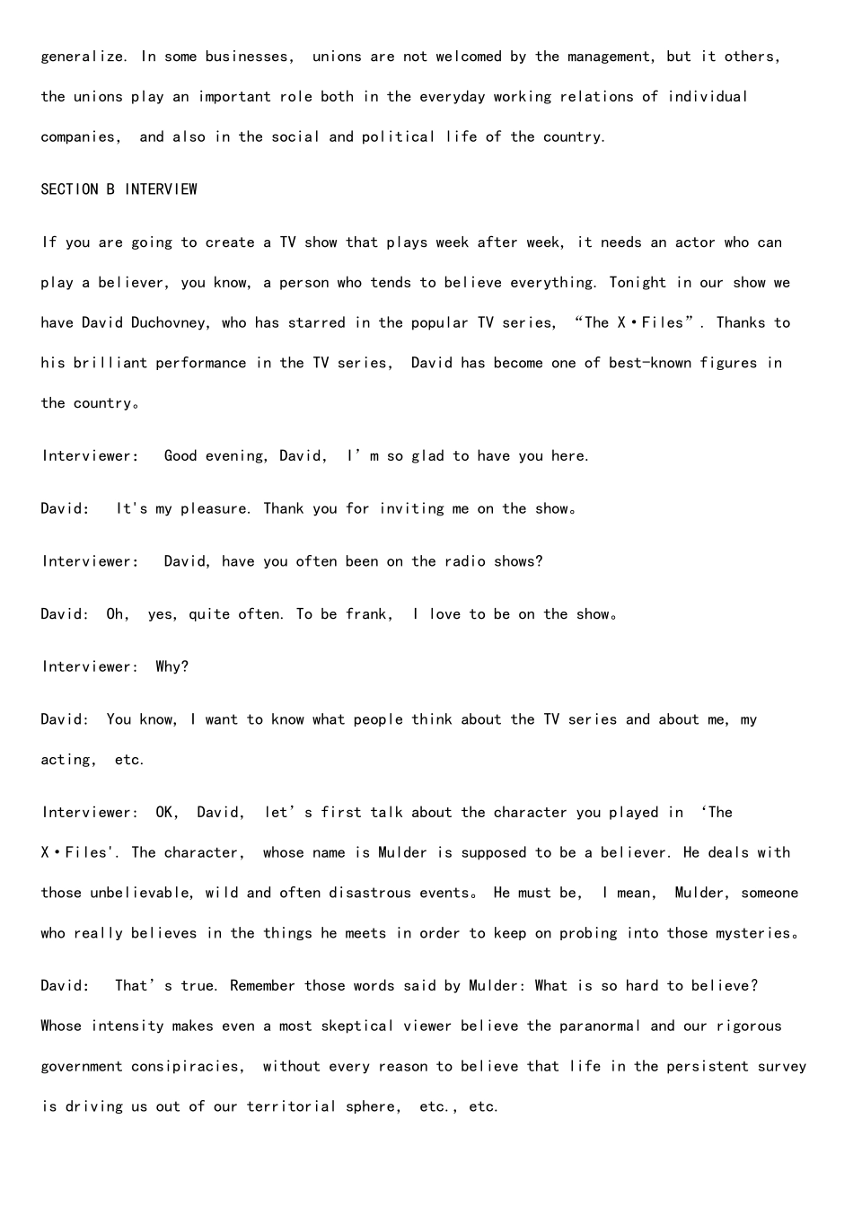 2025年专八听力原文_第3页