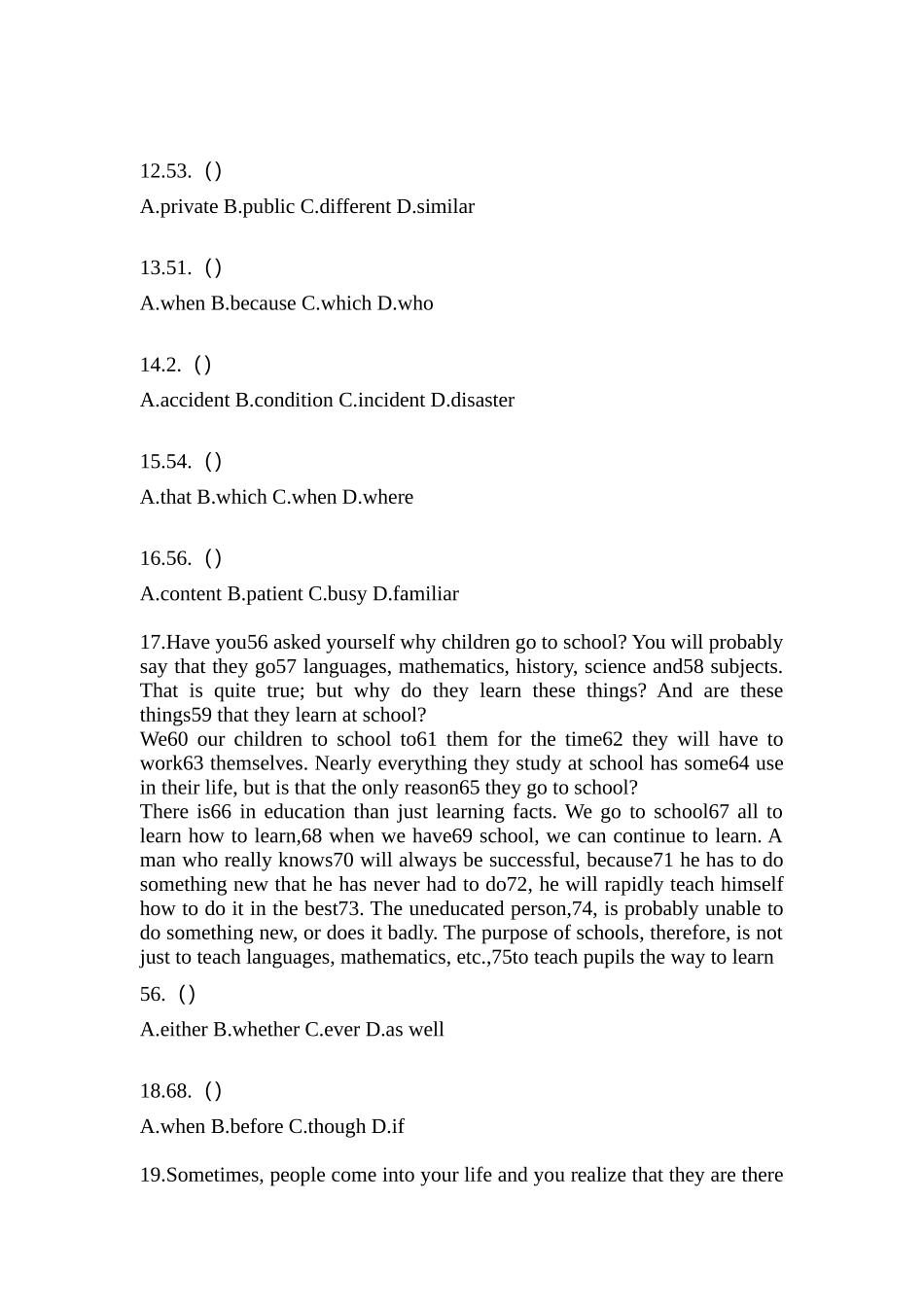 2025年广东省韶关市统招专升本英语模拟考试含答案_第3页