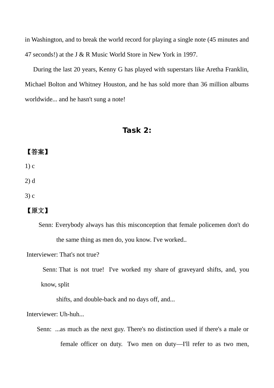 2025年现代大学英语听力4全册答案及原文_第3页