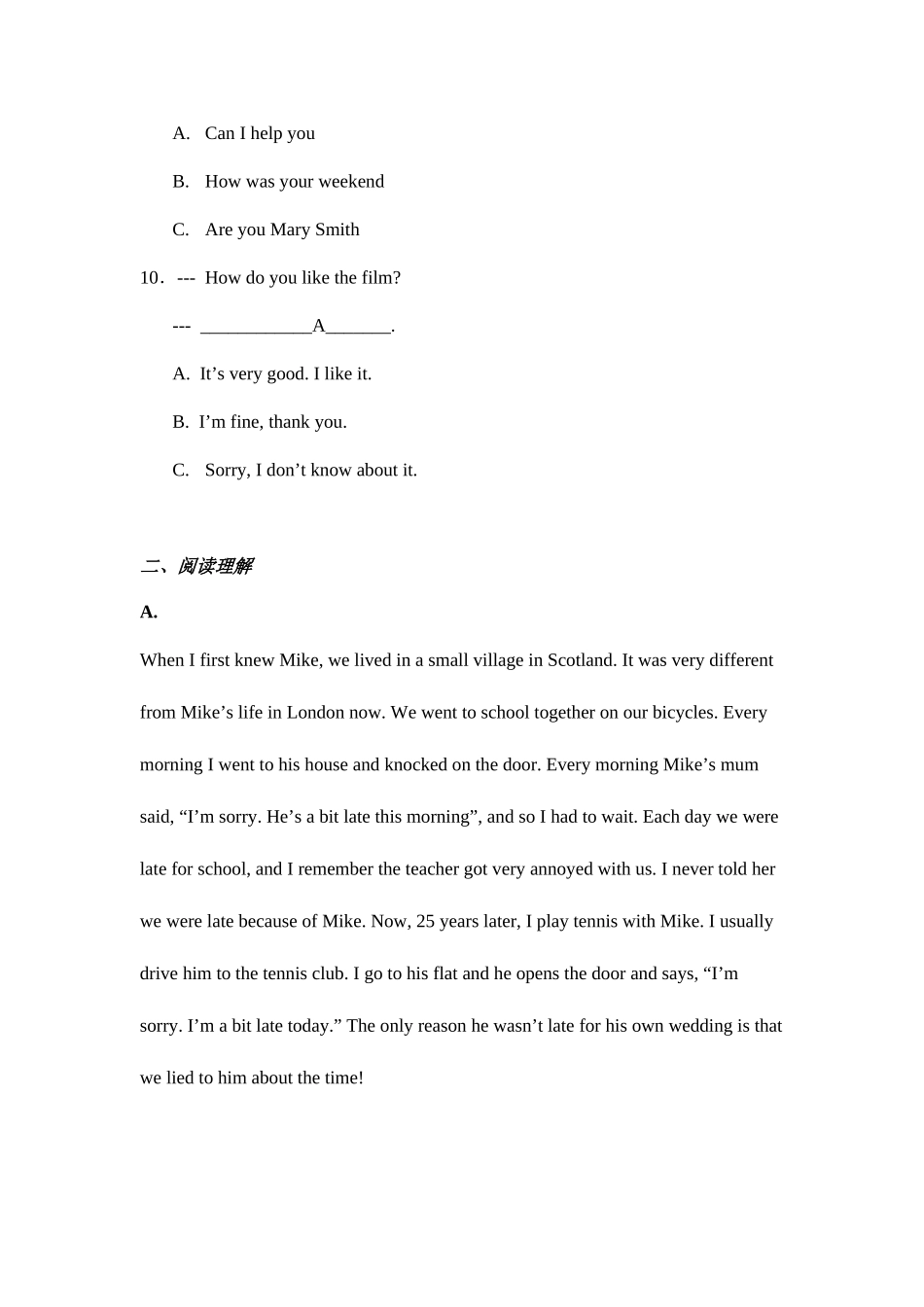 2025年电大英语I期末考试考点版答案资料_第3页