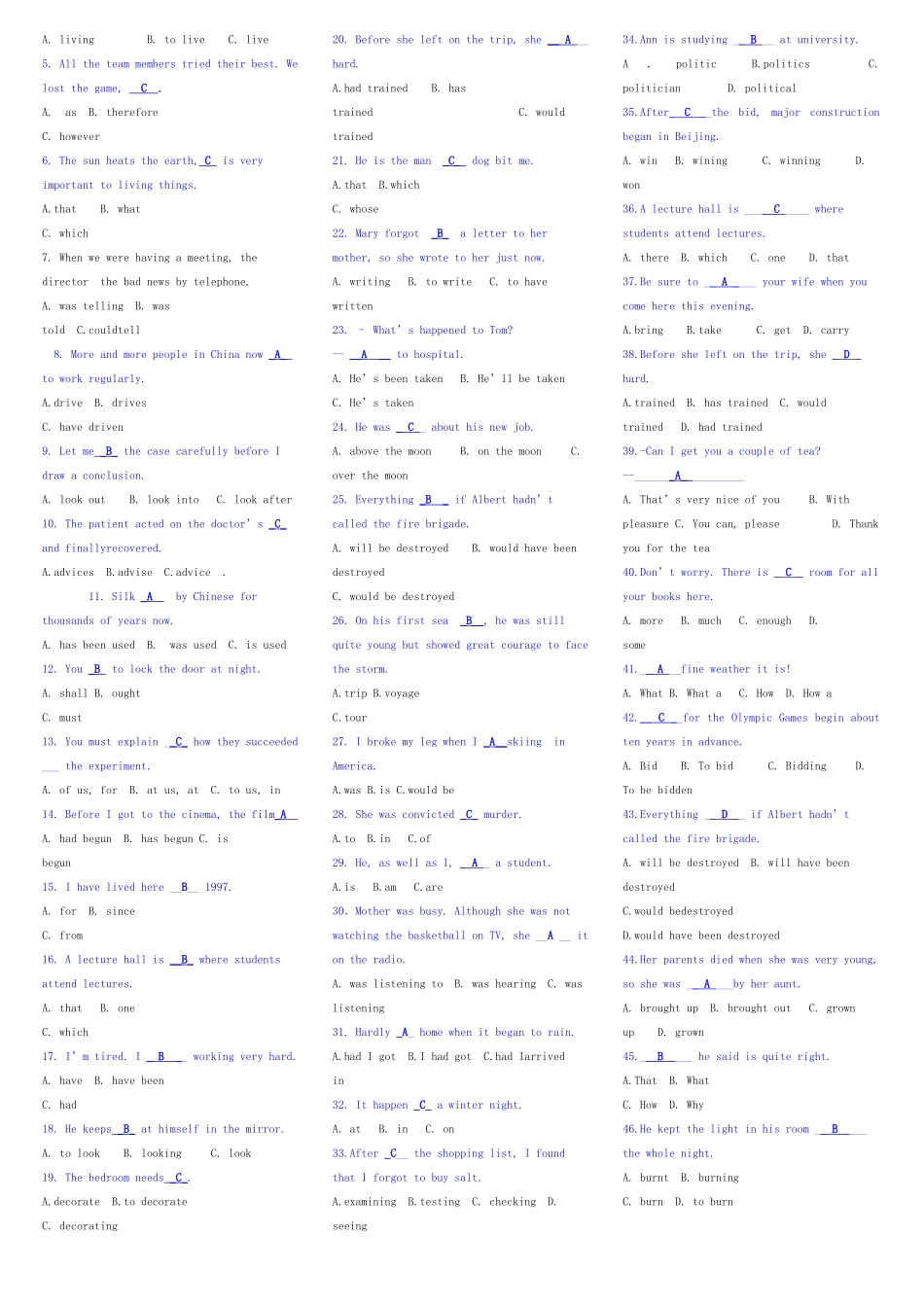 2025年电大英语12专科考试题库_第2页