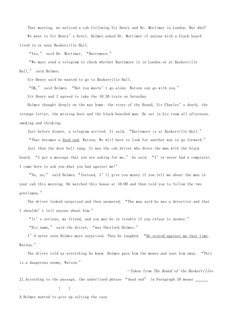 2025年安徽专版中考英语复习方案教材考点梳理课时训练24Unit8九上试题牛津译林版_第3页