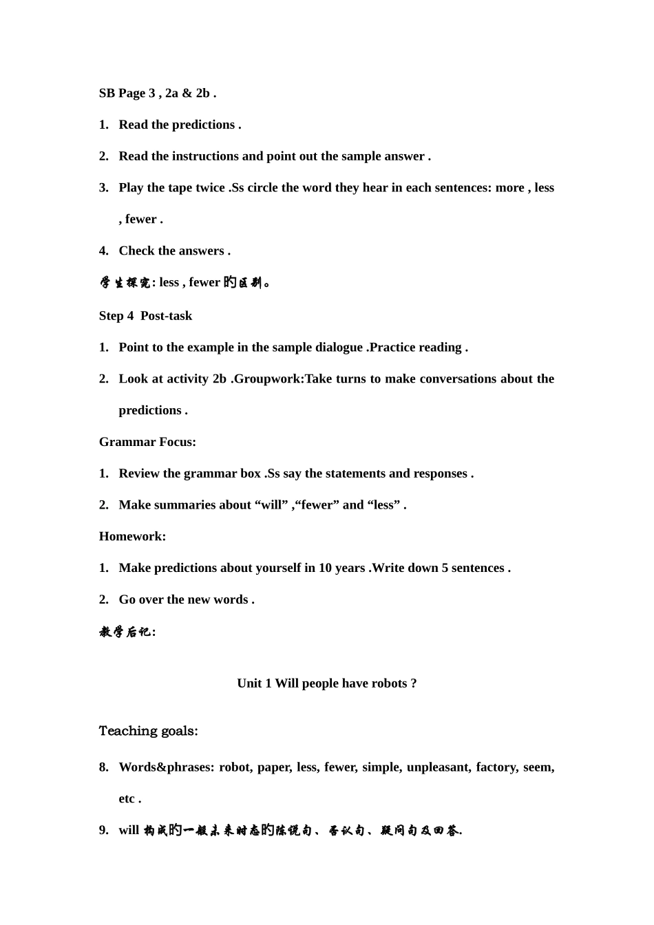 2025年新目标八年级英语下册全册教案大全_第3页