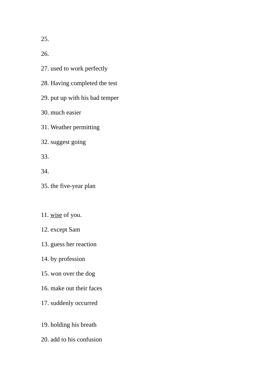 2025年新版学位英语复习资料_第2页