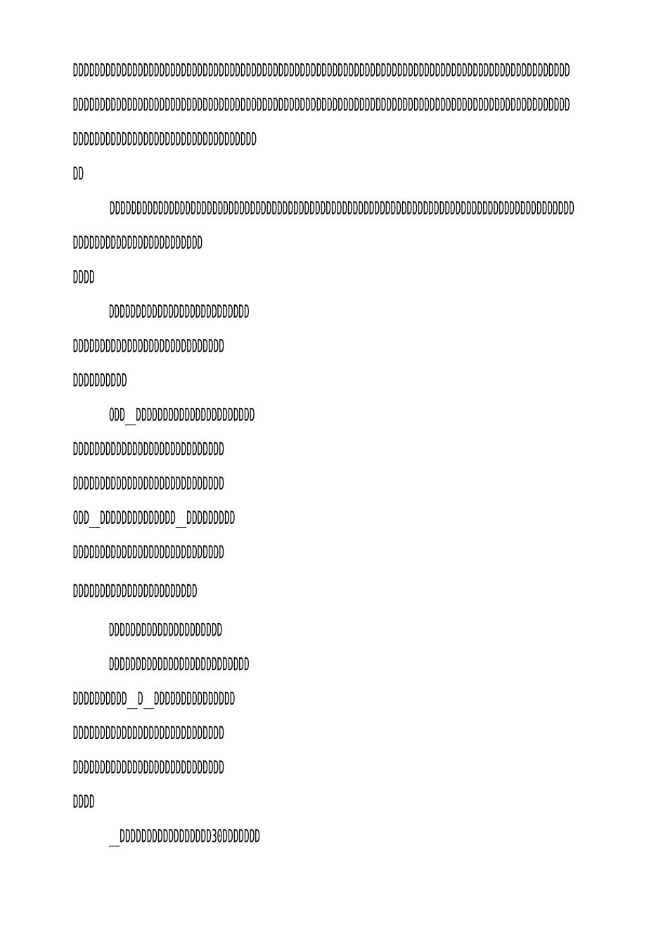 教师退休欢送会致辞大全_第2页