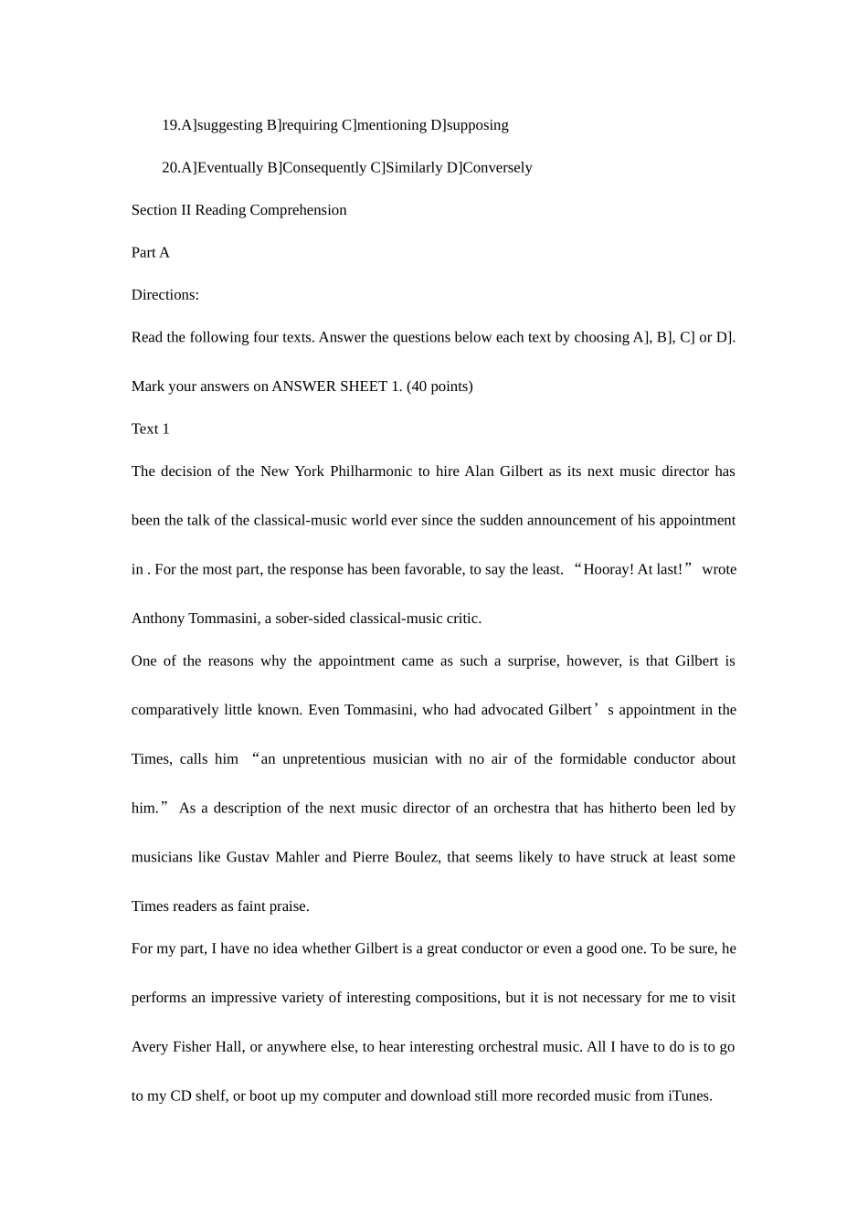 2025年考研英语一真题及答案汇总_第3页