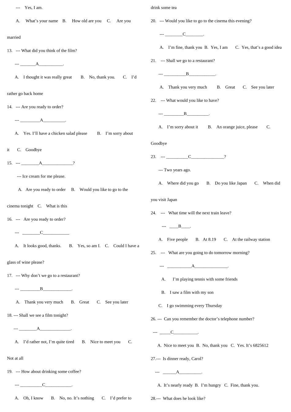 2025年电大行政管理英语复习考点版打印版_第3页