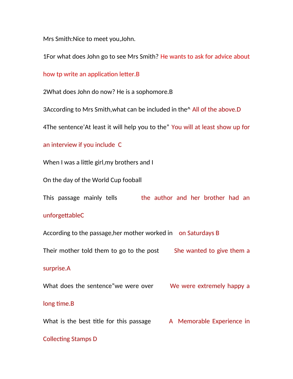 2025年电大开放英语光盘作业答案_第3页