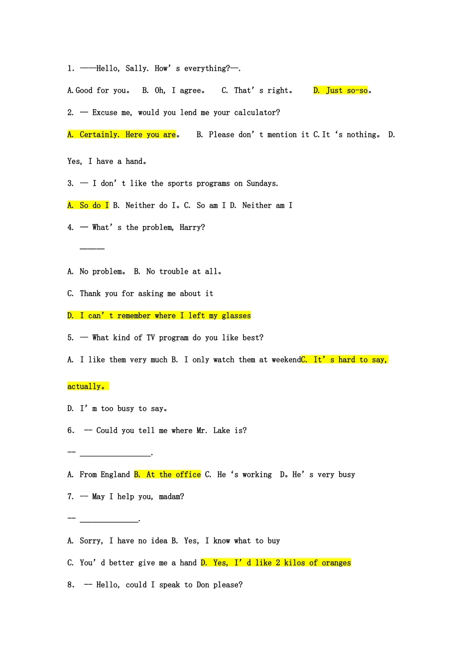 2025年电大英语II期末复习答案_第1页