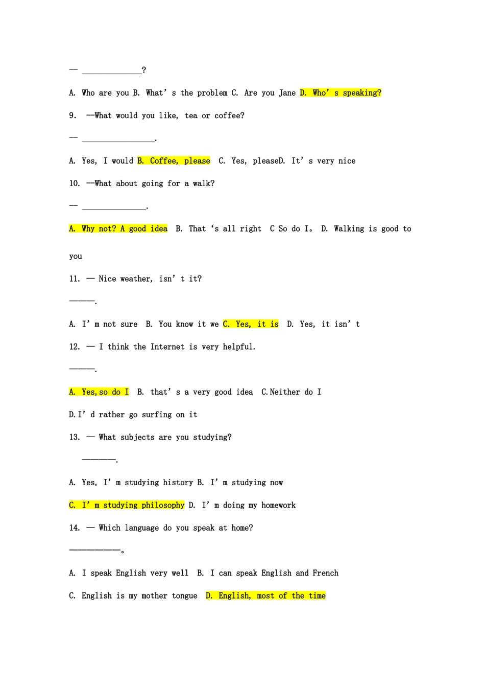 2025年电大英语II期末复习答案_第2页