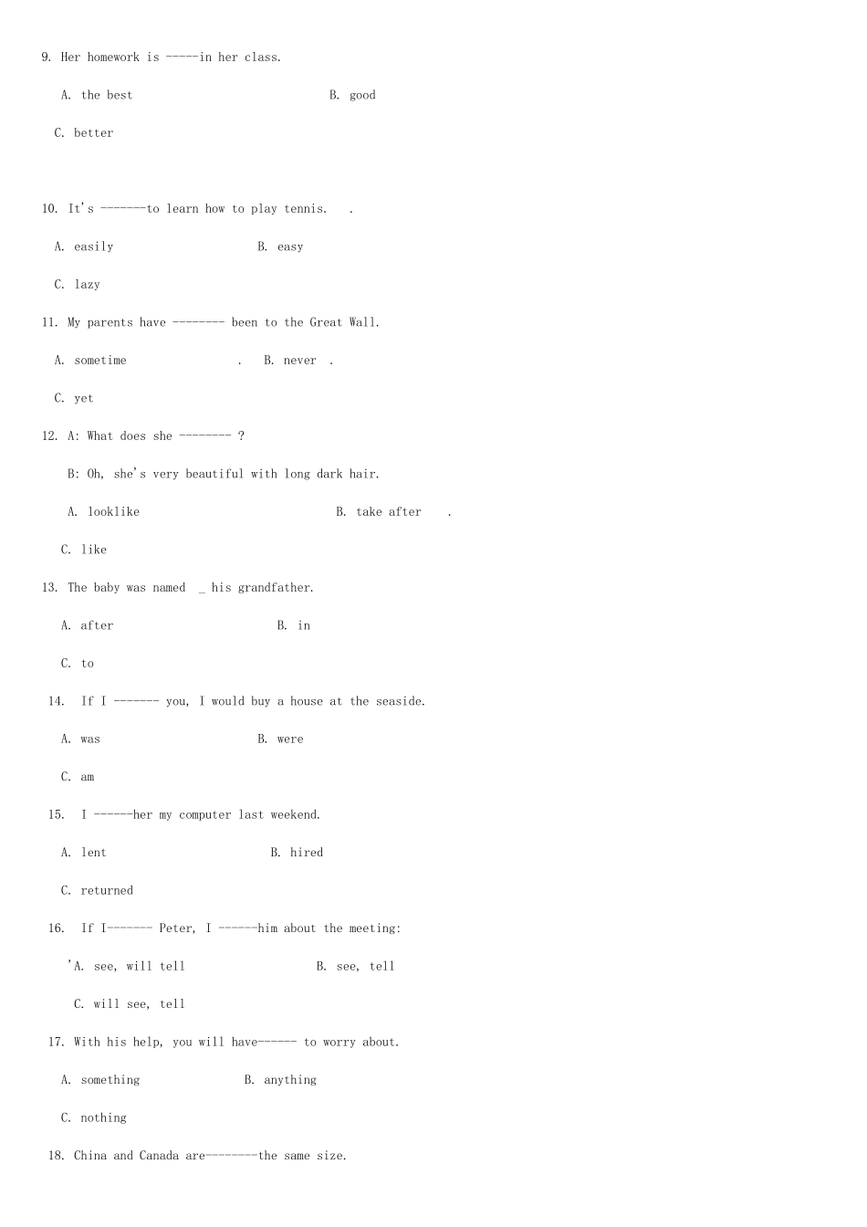 2025年电大复习题英语_第3页