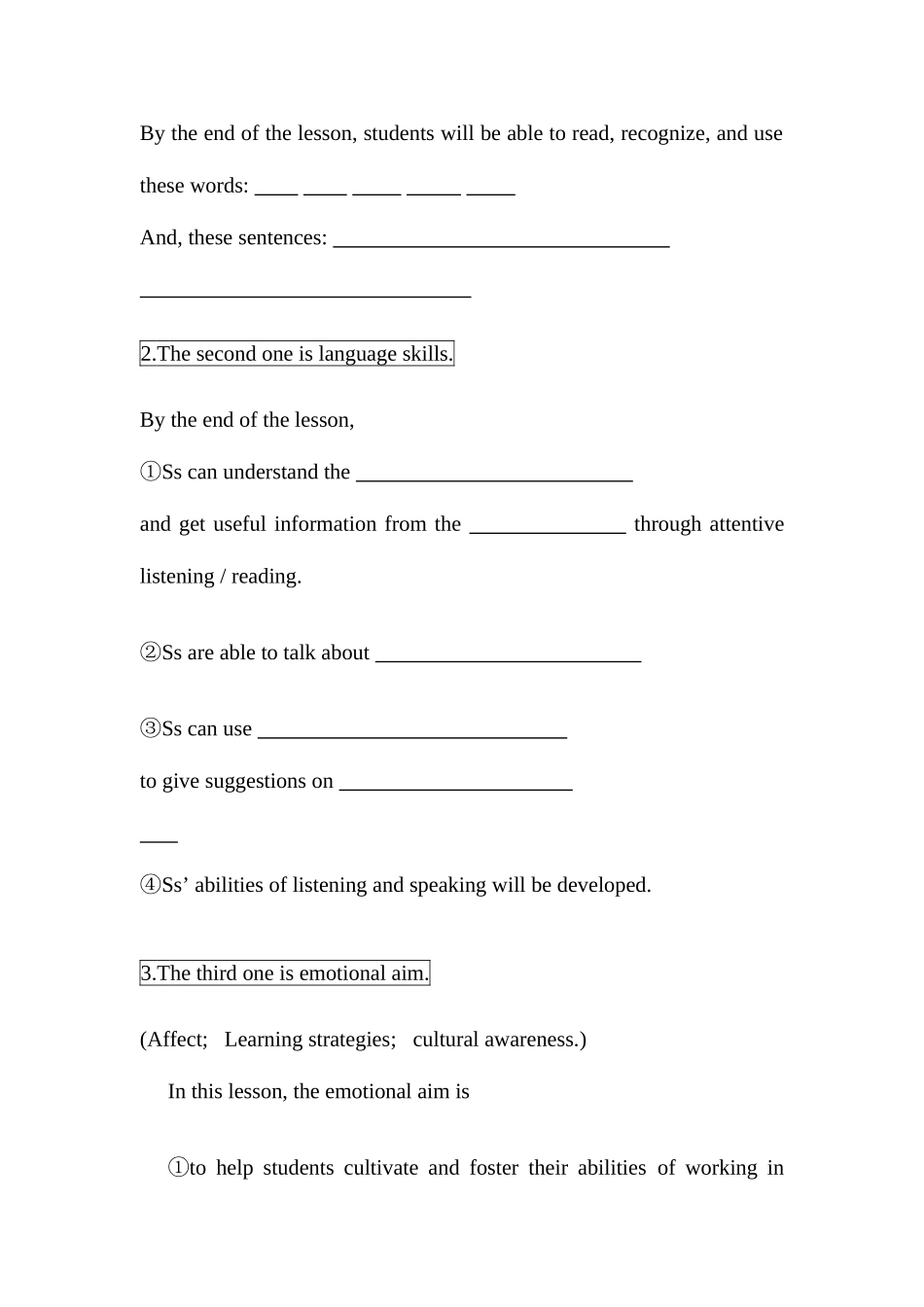 2025年小学英语教师招聘说课稿_第3页