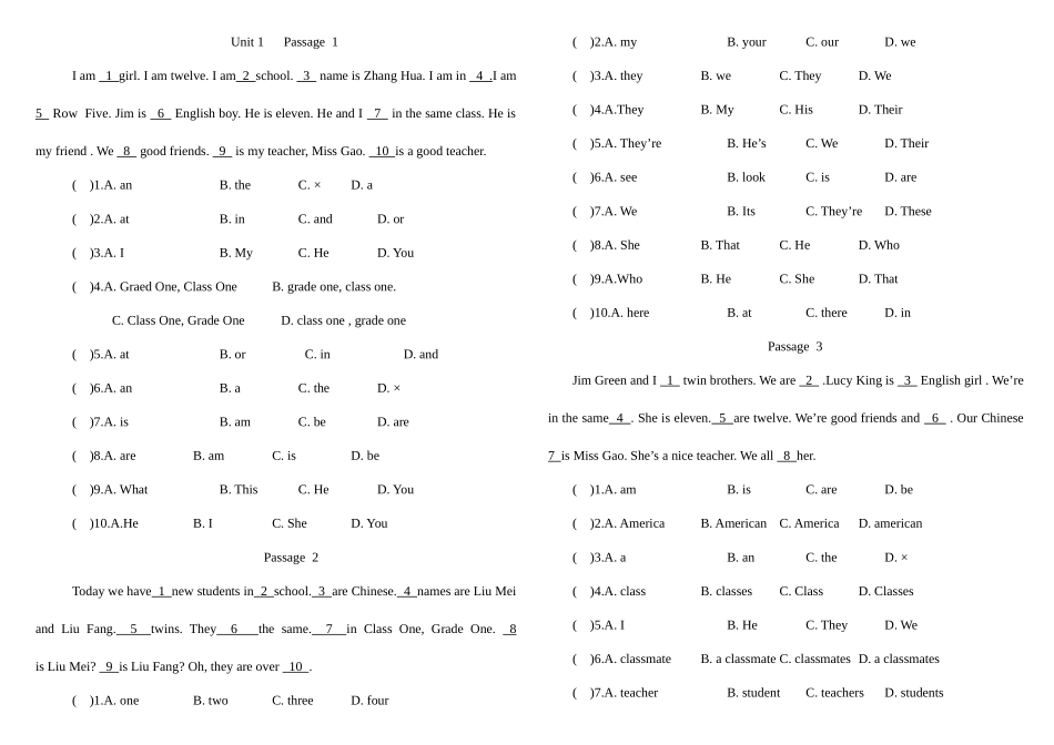 2025年小升初合集完形填空_第1页