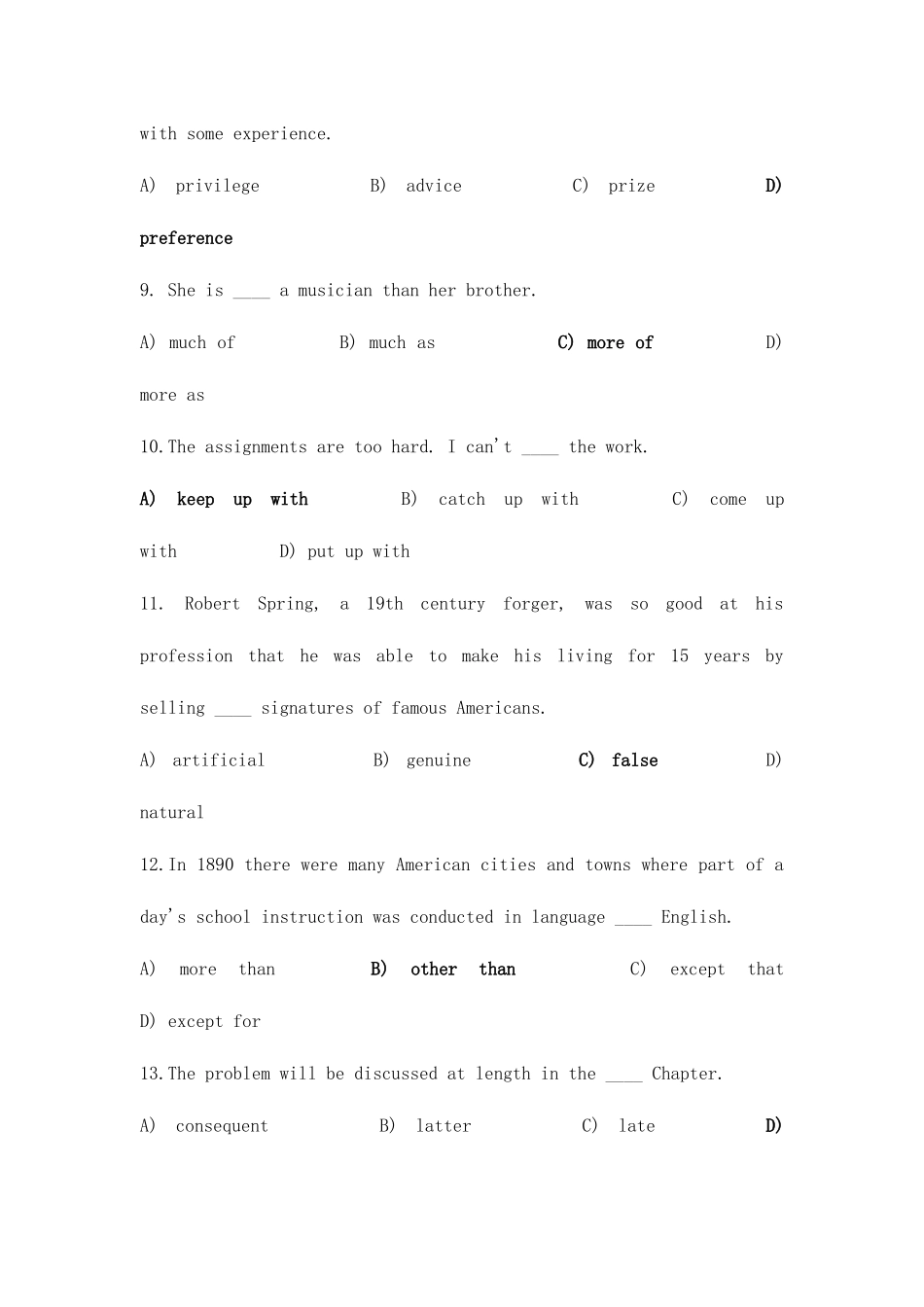 2025年广东省学位英语历年真题及答案_第3页
