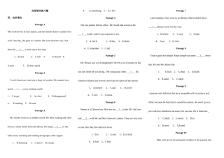 2025年网络学院电大统考英语翻译及完型填空