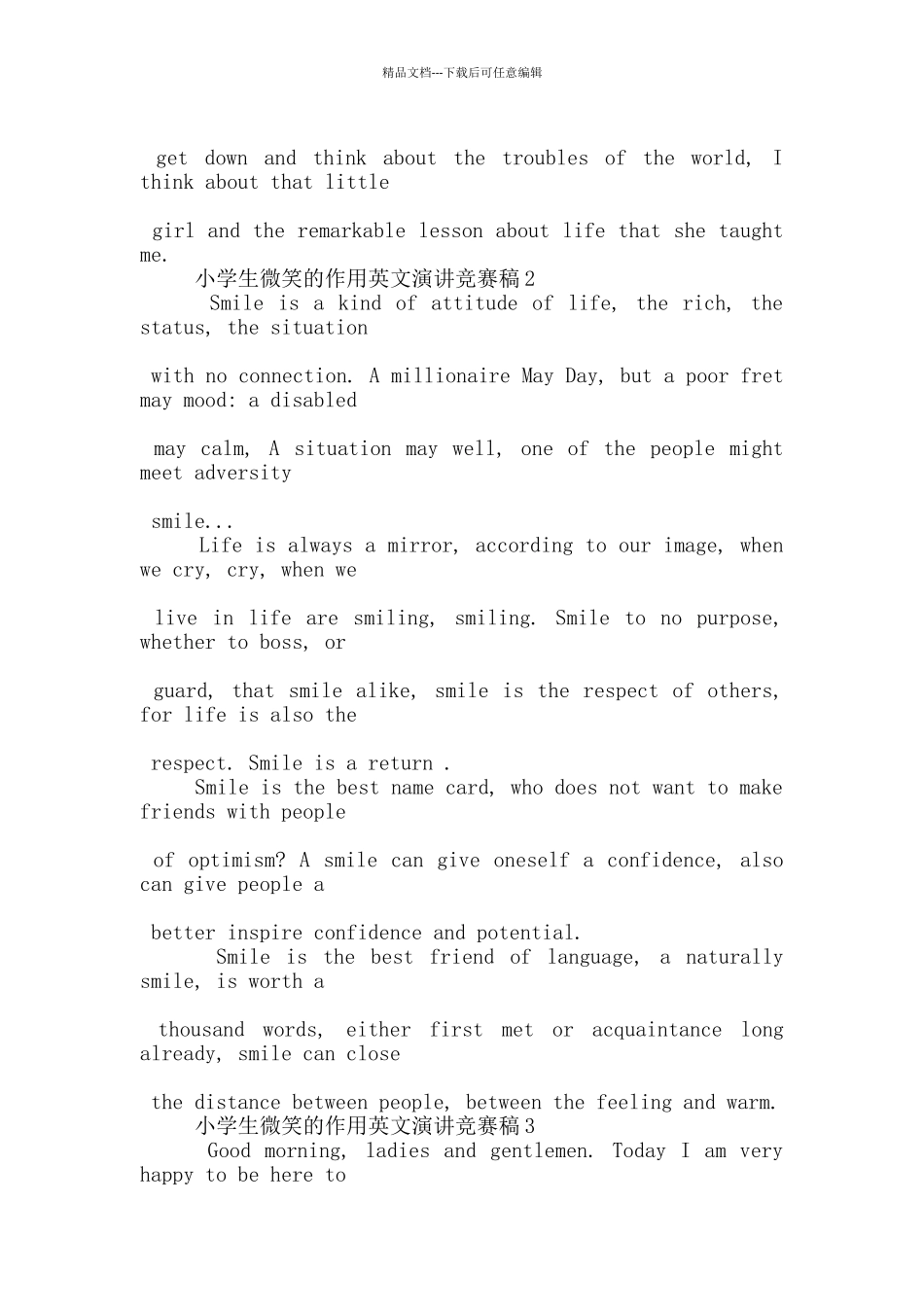 小学生微笑的作用英文演讲比赛稿5篇_第2页