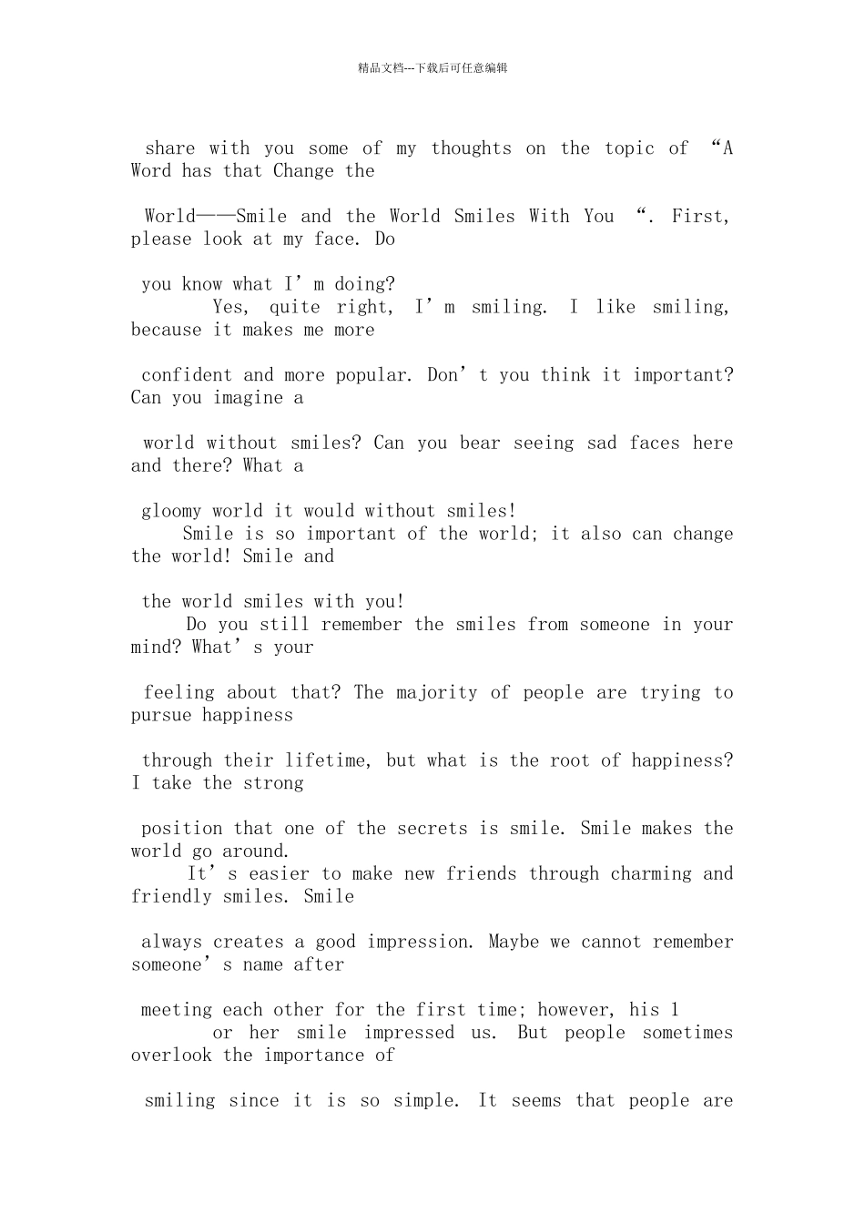 小学生微笑的作用英文演讲比赛稿5篇_第3页