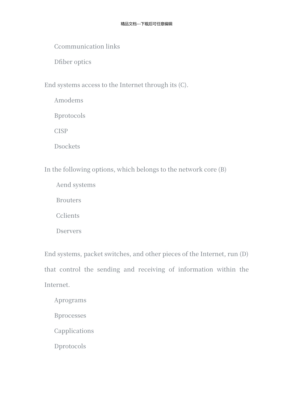 川大软院计网选择题答案Chapter1_第3页