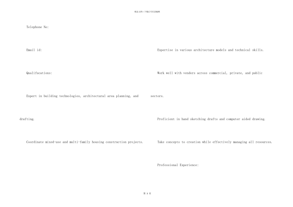 工程建筑英文简历模板_第2页