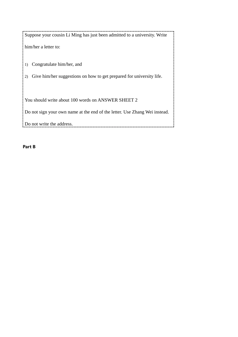 2025年至考研英语二作文真题_第3页