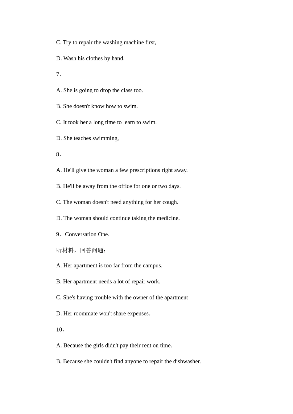 2025年英语六级模拟题_第3页