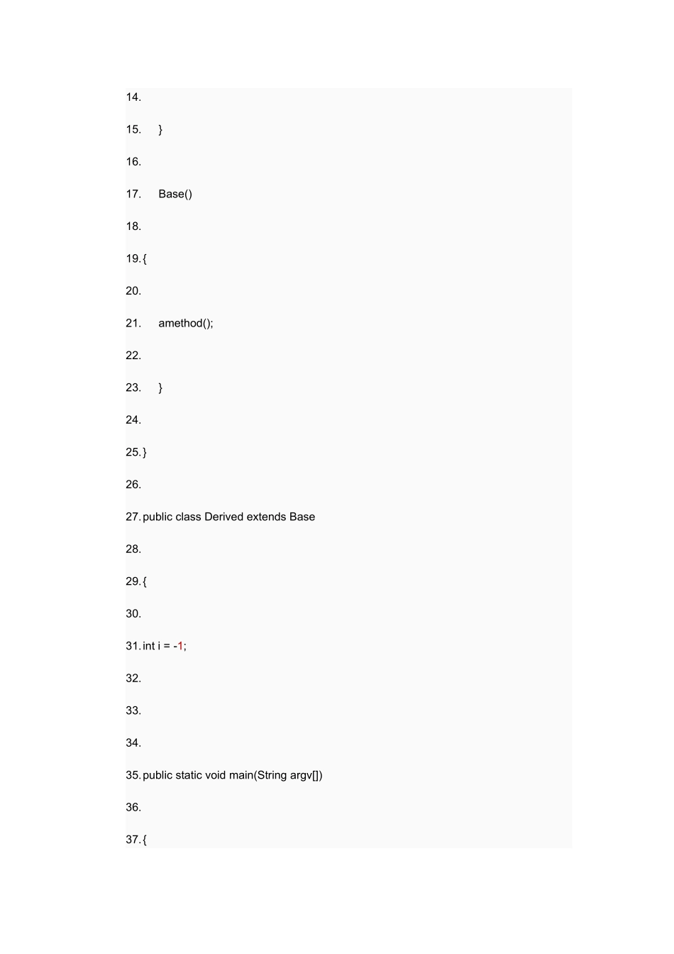 2025年杭州天丽科技有限公司JAVA高级程序员_第3页