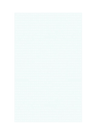 2025年诚信教育知识竞赛试卷