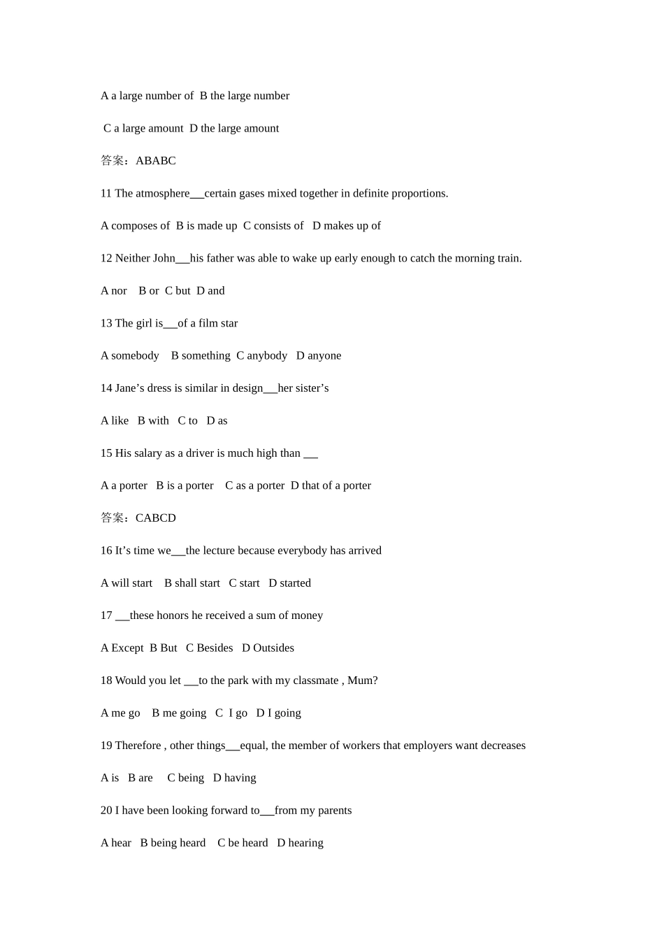 2025年大学英语统考网考大学英语电大远程教育网络教育学院英语词汇题库_第2页