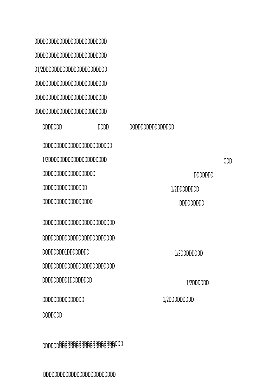 聚焦核心素养   提高课堂实效_第2页