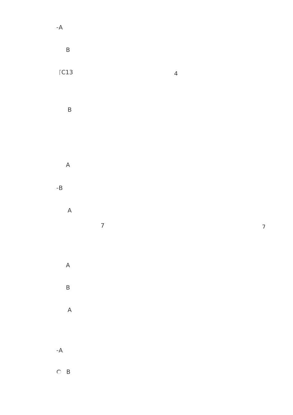 京东开店考试及答案_第3页