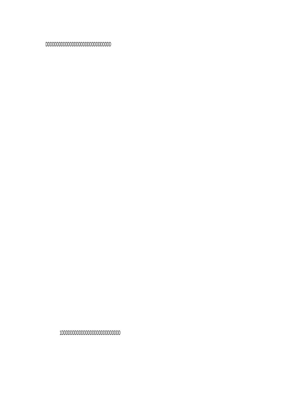 小学培优辅差工作总结_第2页