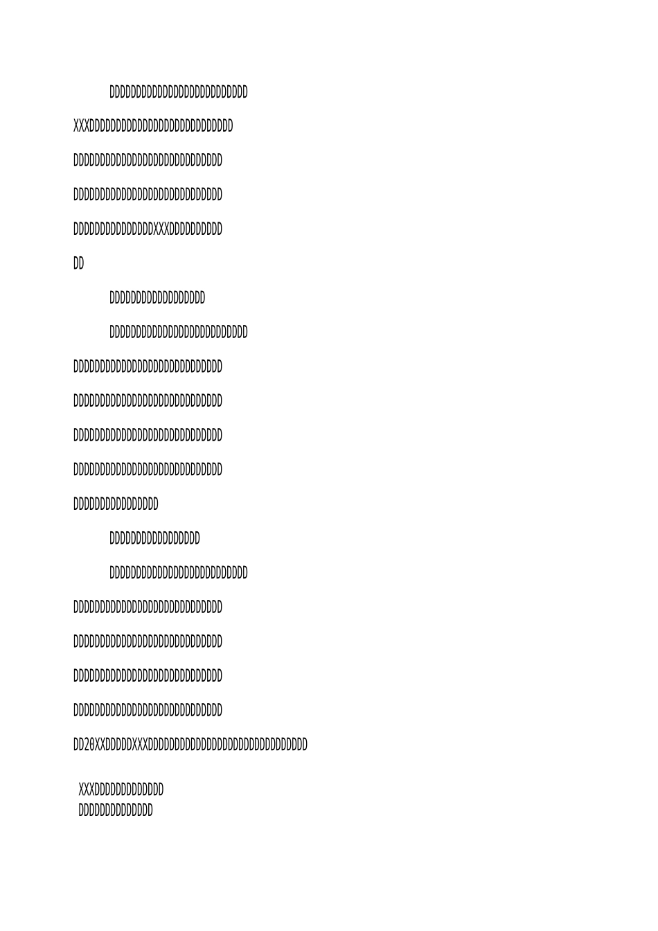 师训工作总结一_第2页