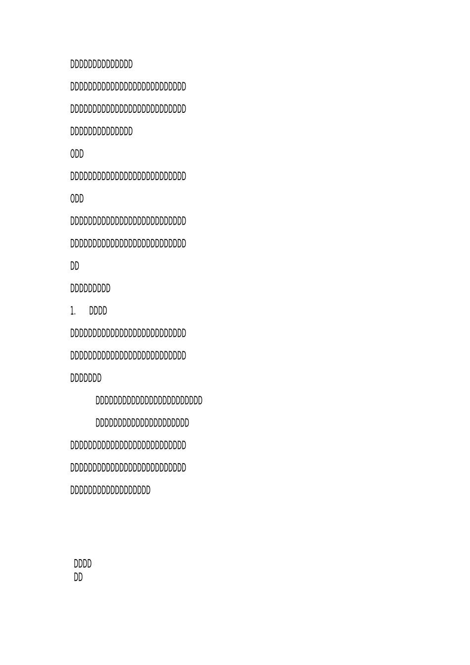 三年级课前预习好处多(3)_第2页