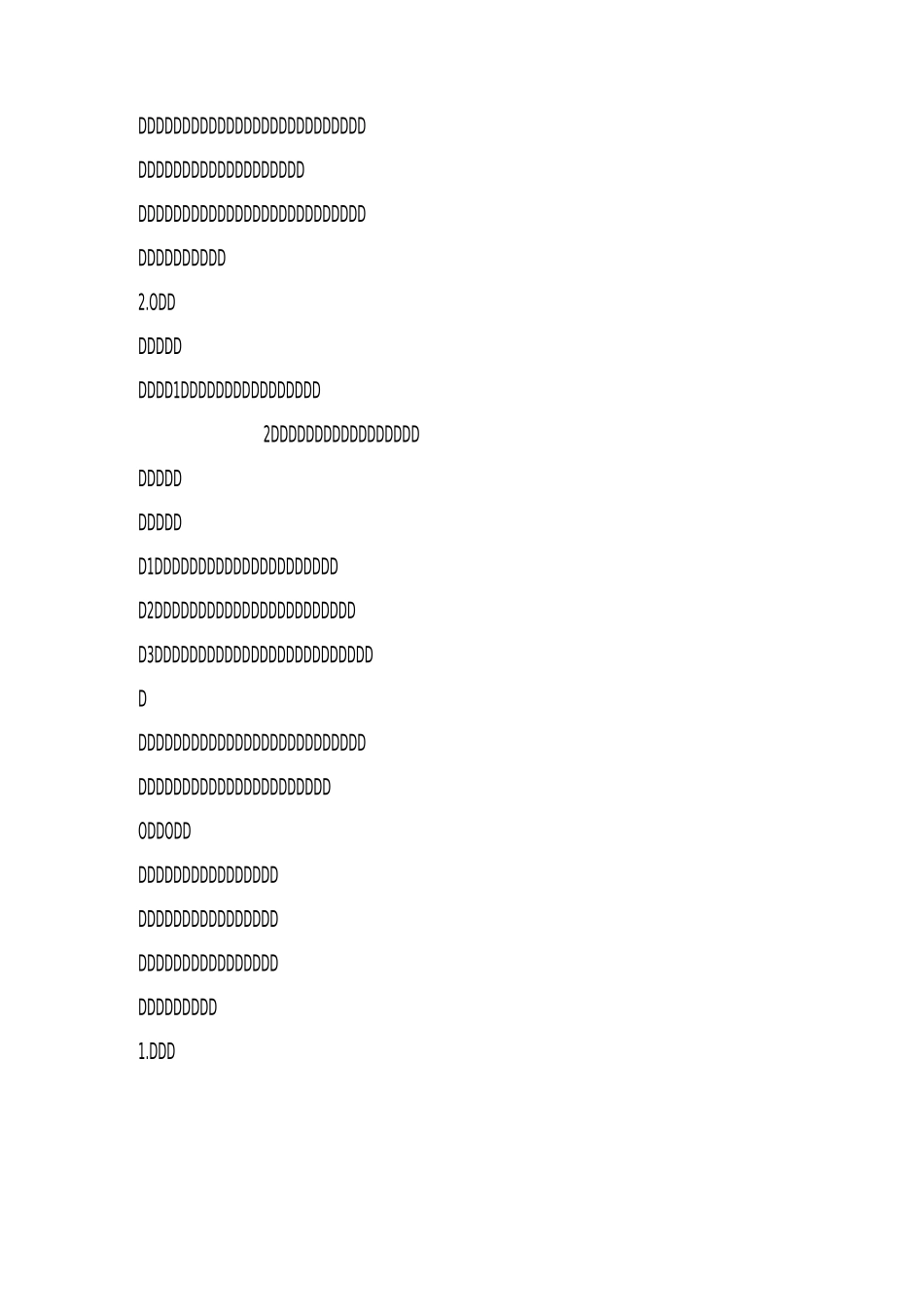 三年级课前预习好处多(3)_第3页