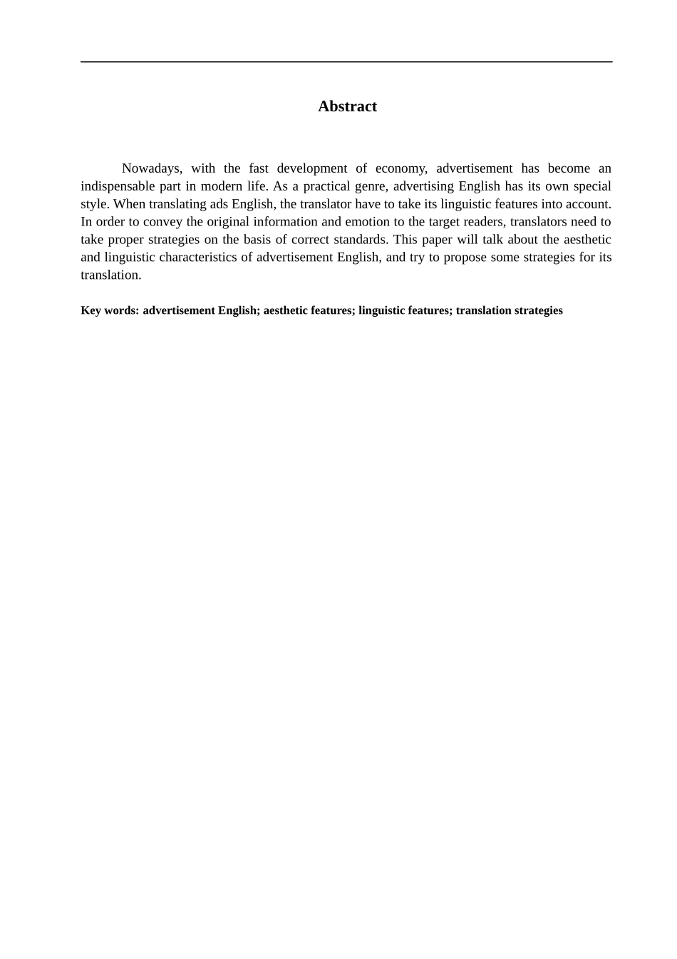 广告及其翻译_第3页