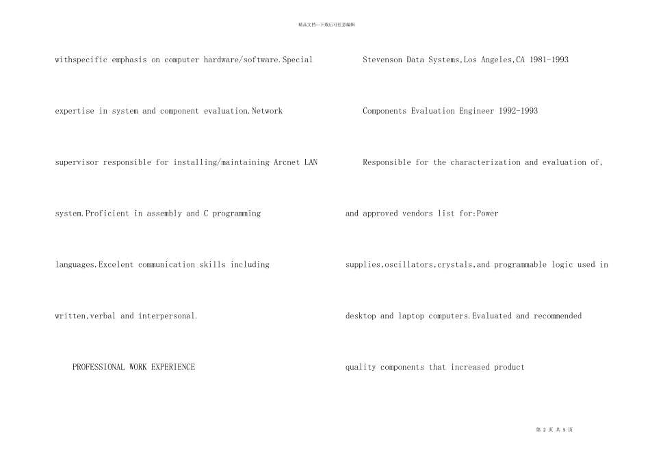 应聘电子工程师英文简历模板_第2页