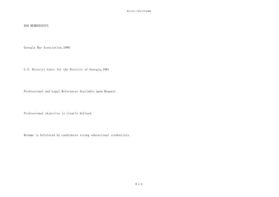 律师英文简历_第3页