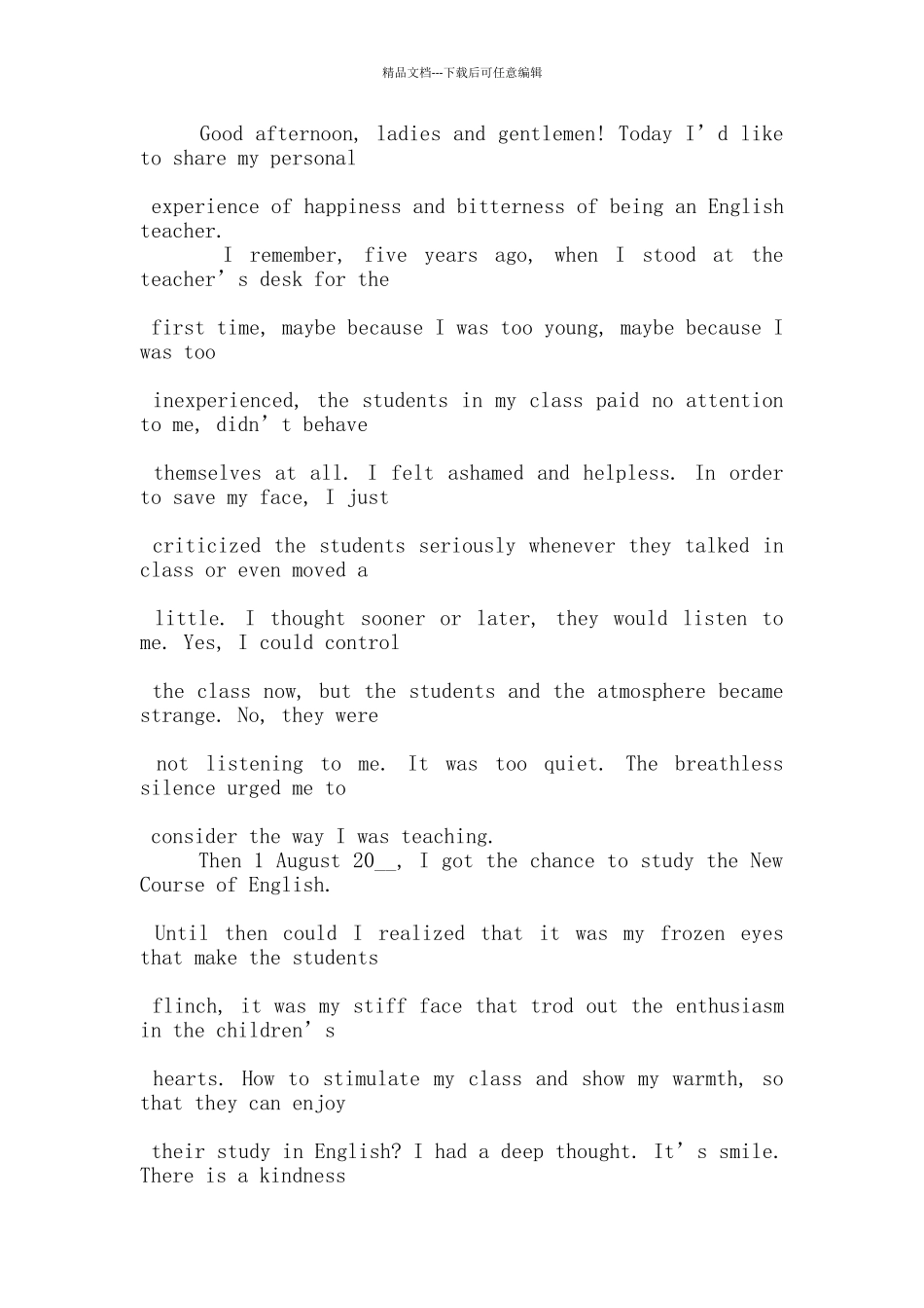 微笑的英语演讲稿范文5篇_第3页