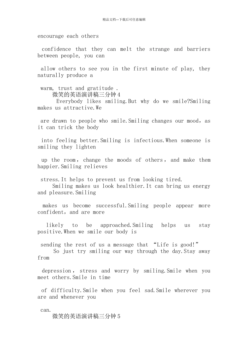 微笑的英语演讲稿三分钟5篇_第3页