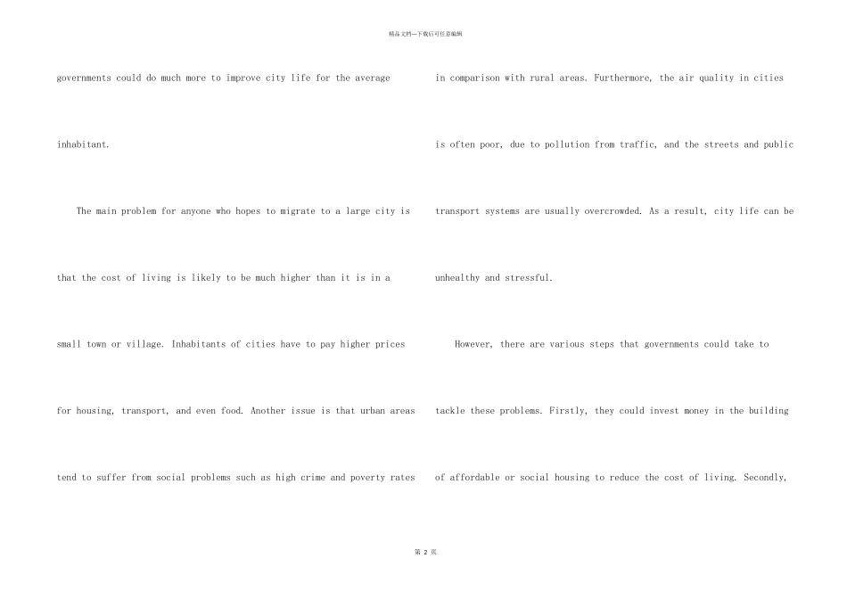 怎样最大化利用一篇雅思写作_第2页