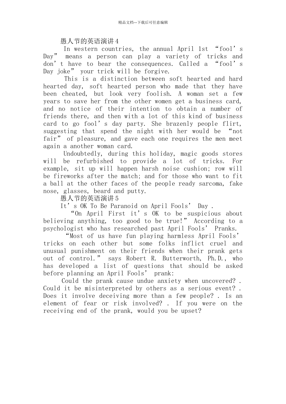 愚人节的英语演讲学生_第3页