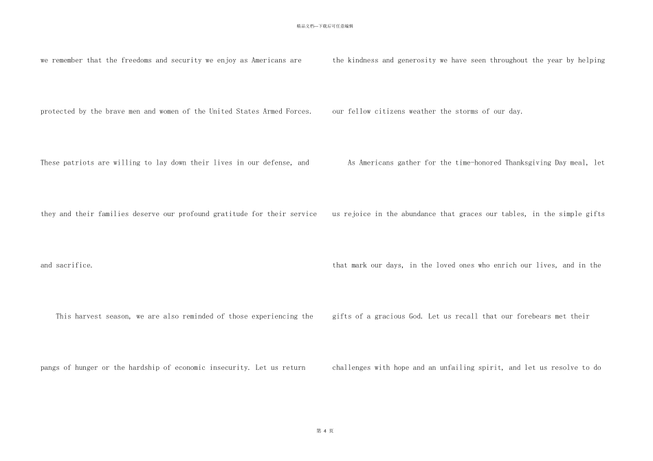 感恩节英语演讲稿_第3页