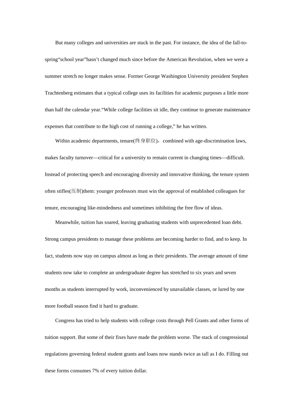 2025年大学英语六级真题及答案解析_第3页