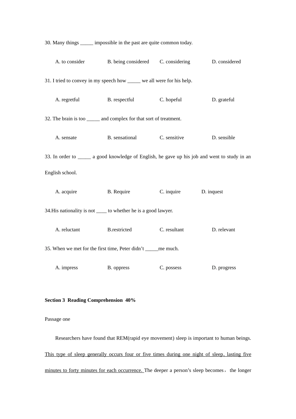 2025年四川理工学院专升本英语真题_第3页